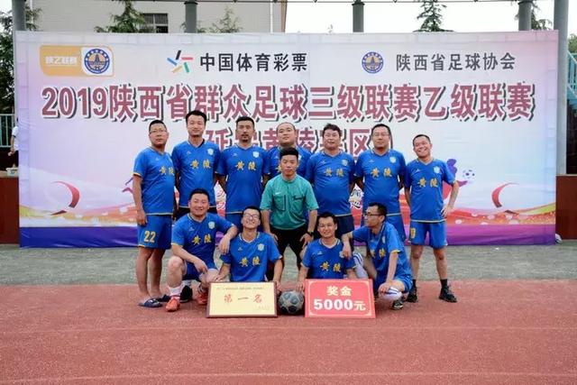 曼城最近12场比赛输9场 此前106场才输8场